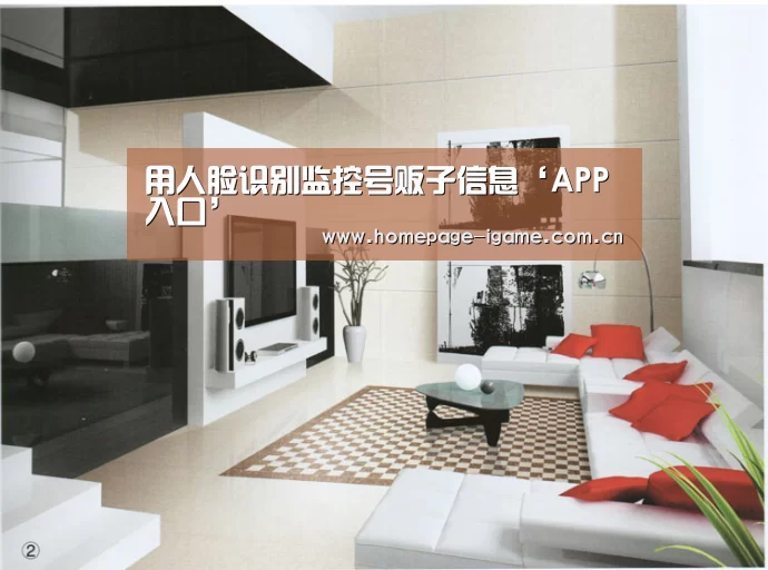 爱游戏体育