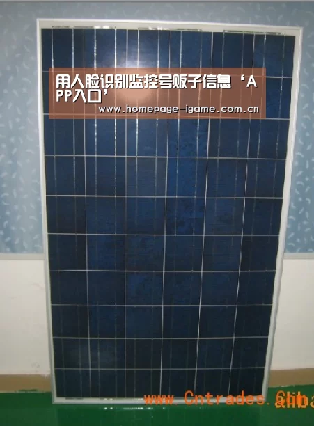 爱游戏体育