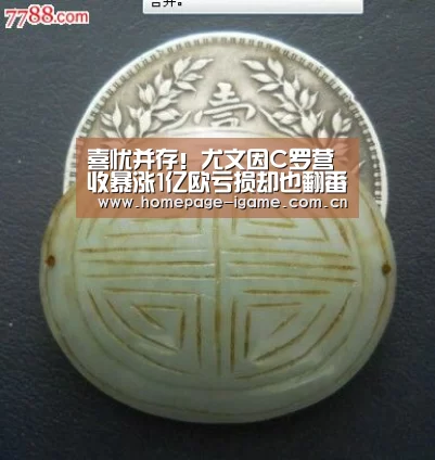 爱游戏官方