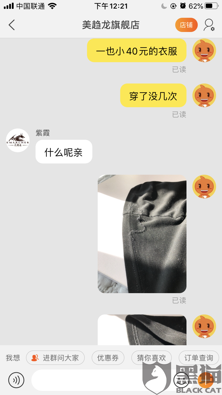 原创大手笔?曝意甲2大巨星或齐聚大连一方,价值1.5亿飞翼将取代卡神_爱游戏体育App下载(图4) APP入口
